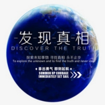 上海商务调查咨询公司：永远不要这样爱孩子，除非你想让他逆反？