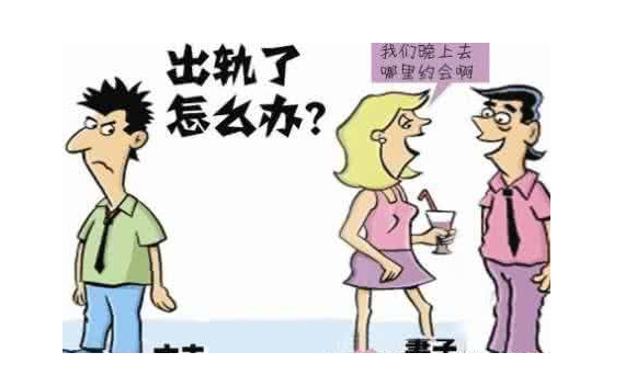 上海私家侦探电话：长期分居不离婚的后果