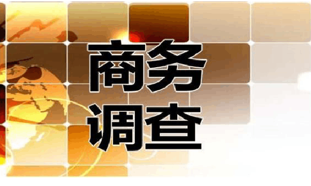 上海婚姻外遇侦探：女儿高一不想读书怎么办