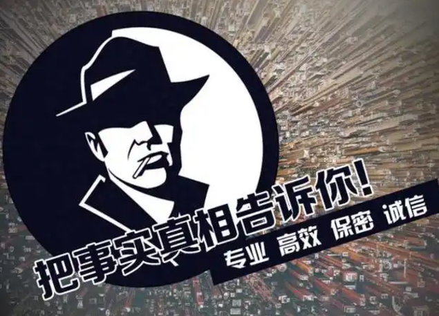 上海私家调查：女人精神出轨能收心吗