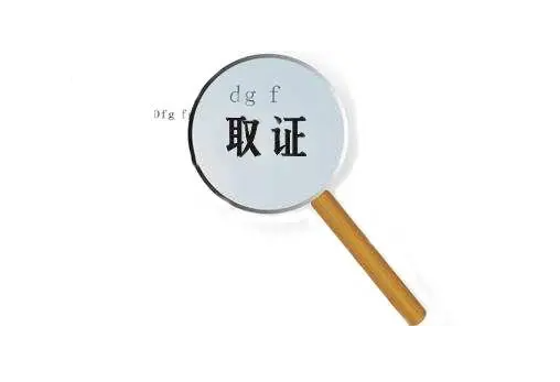 上海本地私家侦探：女人一旦动了离婚的念头