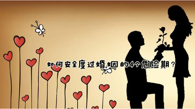 上海出轨调查机构：一段感情很内耗但是又放不下怎么办