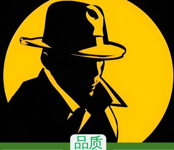 上海市私家侦探：夫妻一方网贷逾期会影响另一方征信吗？